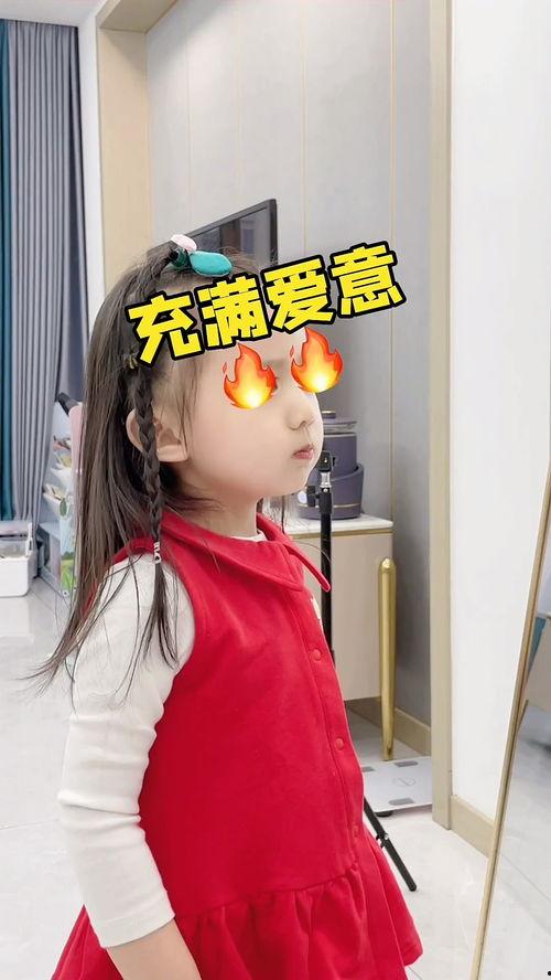 吃瓜娱乐酱买好衣服,买好衣服，做最靓的仔  第1张