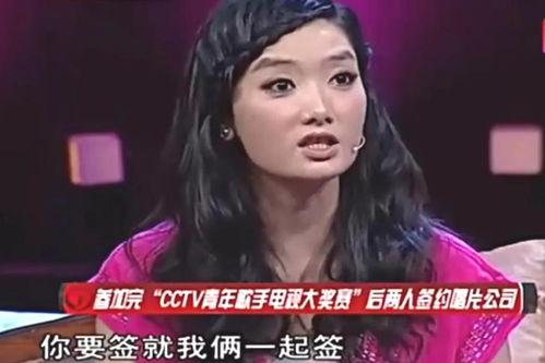 娱乐吃瓜酱凤凰传奇,揭秘凤凰传奇背后的故事与传奇  第1张