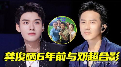 年度吃瓜娱乐圈,瓜田李下,星光璀璨 第1张 年度吃瓜娱乐圈,瓜田李下,星光璀璨 第1张