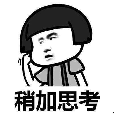 娱乐吃瓜文案怎么写,吃瓜群众的热门话题大盘点 第2张 娱乐吃瓜文案怎么写,吃瓜群众的热门话题大盘点 第2张
