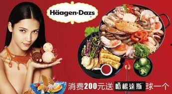 娱乐吃瓜酱照明商店,揭秘光影魔法世界 第2张 娱乐吃瓜酱照明商店,揭秘光影魔法世界 第2张