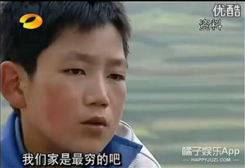 娱乐吃瓜酱大山里,娱乐吃瓜酱的神秘之旅  第3张