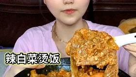 娱乐吃瓜酱试吃员,揭秘美食背后的娱乐故事 第2张 娱乐吃瓜酱试吃员,揭秘美食背后的娱乐故事 第2张