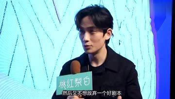娱乐圈吃瓜演讲,揭秘明星背后的故事与真相  第2张