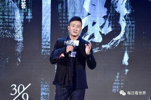 娱乐圈吃瓜演讲,揭秘明星背后的故事与真相  第3张
