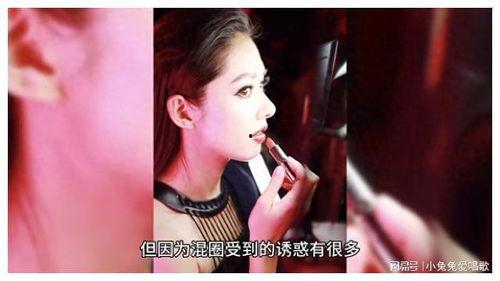 娱乐圈吃瓜图鉴,揭秘明星们的“吃瓜”日常 第2张 娱乐圈吃瓜图鉴,揭秘明星们的“吃瓜”日常 第2张