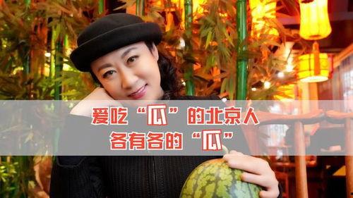 八卦吃瓜娱乐,揭秘娱乐圈幕后故事  第2张
