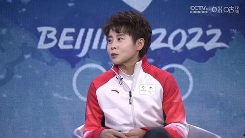 娱乐吃瓜酱王濛,从冰上女神到娱乐吃瓜酱，揭秘她的华丽转身  第3张