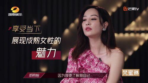 娱乐吃瓜老少女视频下载,老少女吃瓜视频下载全攻略  第3张