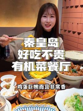 娱乐吃瓜酱价值感,解码娱乐圈价值感的秘密花园 第2张 娱乐吃瓜酱价值感,解码娱乐圈价值感的秘密花园 第2张