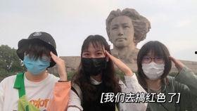 娱乐吃瓜摄影师,吃瓜摄影师背后的故事 第3张 娱乐吃瓜摄影师,吃瓜摄影师背后的故事 第3张