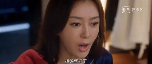 猫人娱乐吃瓜视频,揭秘娱乐圈幕后故事  第1张