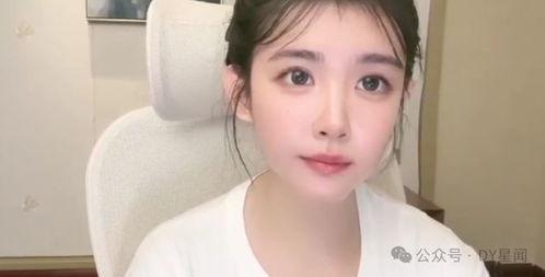 娱乐吃瓜酱九零后,揭秘九零后明星们的幕后故事 第2张 娱乐吃瓜酱九零后,揭秘九零后明星们的幕后故事 第2张