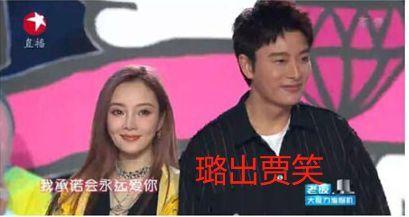 回忆娱乐圈吃瓜,那些年我们追过的热点事件  第2张