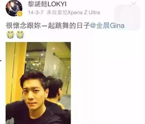 娱乐吃瓜直男视频,揭秘明星幕后故事 第2张 娱乐吃瓜直男视频,揭秘明星幕后故事 第2张