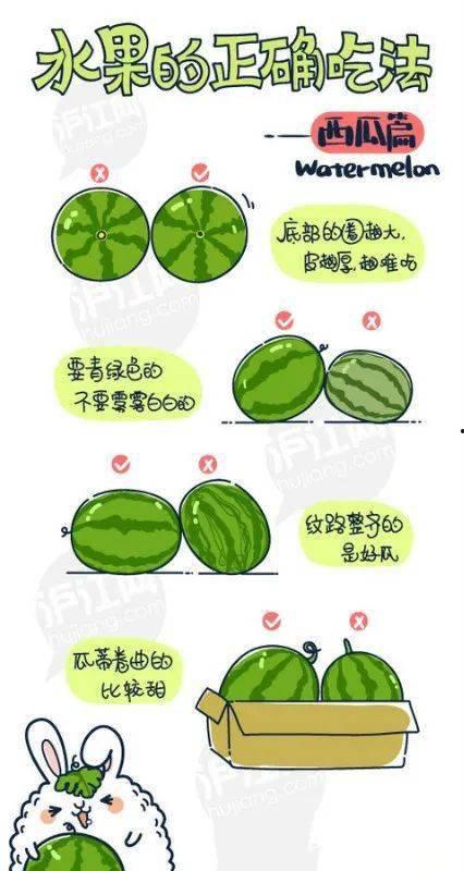 娱乐吃瓜素材怎么找到,揭秘明星幕后故事  第2张