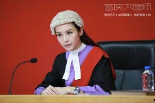 娱乐吃瓜酱盲人律师,娱乐吃瓜酱视角下的正义之战  第2张