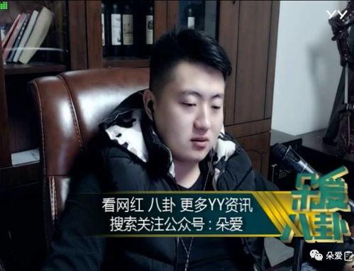 娱乐吃瓜酱网络作者,网络作者背后的故事与创作心路  第2张