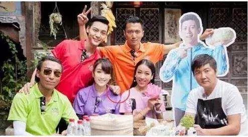 娱乐圈吃瓜称呼,揭秘明星们的幕后故事  第3张