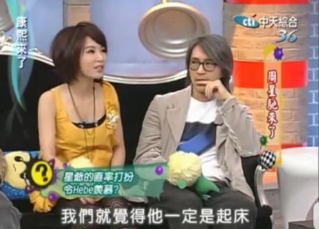 田馥甄娱乐吃瓜,揭秘明星幕后趣事  第3张
