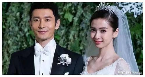 娱乐圈理智吃瓜,揭秘明星幕后真相  第3张