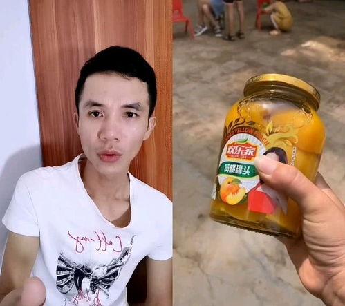 娱乐吃瓜酱罐头视频,揭秘娱乐圈幕后故事  第2张