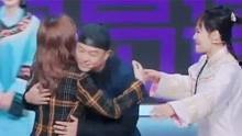 视频号娱乐吃瓜视频,视频号娱乐吃瓜，带你领略明星真实一面  第3张