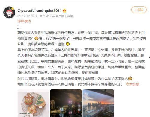 娱乐圈吃瓜预测,揭秘明星们的“吃瓜”大作战  第2张