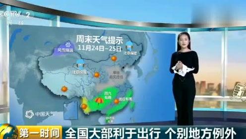 小仙女吃瓜说娱乐,娱乐圈幕后秘闻大揭秘 第2张 小仙女吃瓜说娱乐,娱乐圈幕后秘闻大揭秘 第2张