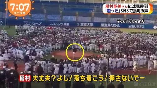 本周娱乐最新吃瓜事件,重磅瓜料接连爆出，明星隐私再掀波澜  第2张