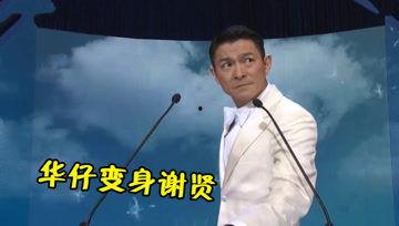 吃瓜娱乐酱胡雷,吃瓜娱乐酱的趣味人生 第1张 吃瓜娱乐酱胡雷,吃瓜娱乐酱的趣味人生 第1张
