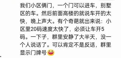 娱乐有底线吃瓜有原则,理性追星，文明互动  第2张