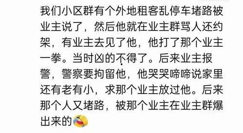 娱乐有底线吃瓜有原则,理性追星，文明互动  第3张