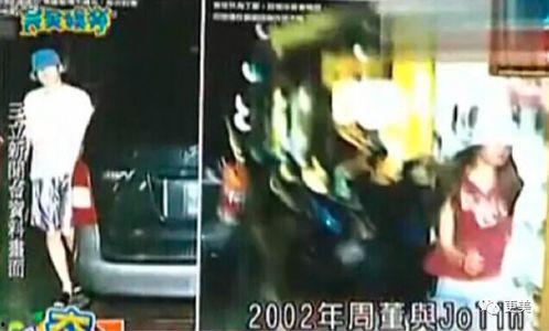 娱乐吃瓜天王找天后 第1张 娱乐吃瓜天王找天后 第1张