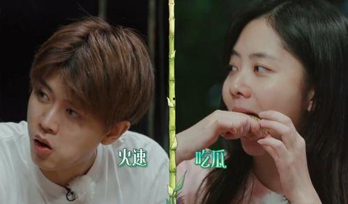 朋友娱乐圈吃瓜,揭秘好友们的幕后故事 第1张 朋友娱乐圈吃瓜,揭秘好友们的幕后故事 第1张