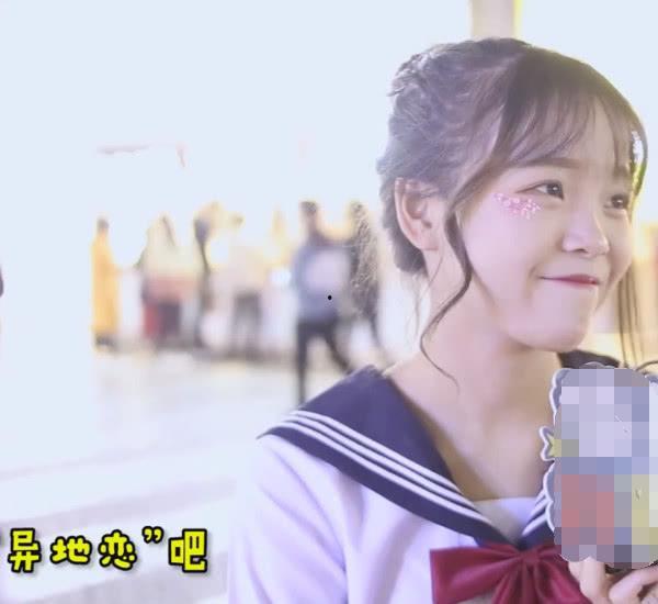 娱乐吃瓜酱异地恋,揭秘异地恋的甜蜜与挑战 第2张 娱乐吃瓜酱异地恋,揭秘异地恋的甜蜜与挑战 第2张