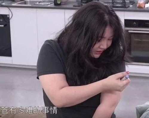 娱乐吃瓜酱网暴,揭秘网络暴力的残酷真相 第1张 娱乐吃瓜酱网暴,揭秘网络暴力的残酷真相 第1张