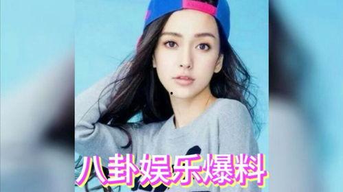 以前娱乐圈吃瓜,揭秘那些年我们吃过的瓜  第1张