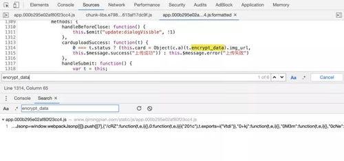 娱乐吃瓜的群聊名称,揭秘明星幕后故事,畅享八卦盛宴 第1张 娱乐吃瓜的群聊名称,揭秘明星幕后故事,畅享八卦盛宴 第1张