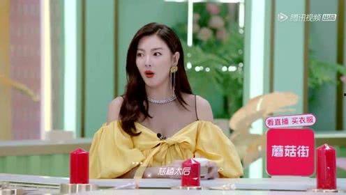 娱乐吃瓜君邢菲,娱乐吃瓜界的“瓜王”,揭秘娱乐圈幕后故事 第2张 娱乐吃瓜君邢菲,娱乐吃瓜界的“瓜王”,揭秘娱乐圈幕后故事 第2张