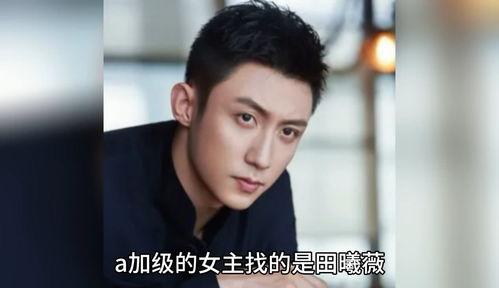 娱乐吃瓜的男明星,揭秘那些年我们吃过的男明星瓜  第1张