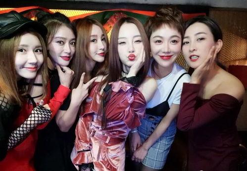 娱乐圈吃瓜姐妹,揭秘幕后吃瓜风云  第2张