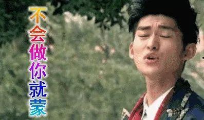 娱乐圈吃瓜搞笑视频,搞笑视频盘点,笑出腹肌的瞬间 第1张 娱乐圈吃瓜搞笑视频,搞笑视频盘点,笑出腹肌的瞬间 第1张