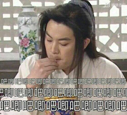 娱乐圈吃瓜搞笑视频,搞笑视频盘点,笑出腹肌的瞬间 第3张 娱乐圈吃瓜搞笑视频,搞笑视频盘点,笑出腹肌的瞬间 第3张