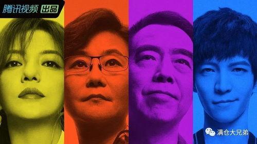 外国娱乐圈吃瓜,揭秘明星们的幕后故事与八卦传闻 第3张 外国娱乐圈吃瓜,揭秘明星们的幕后故事与八卦传闻 第3张