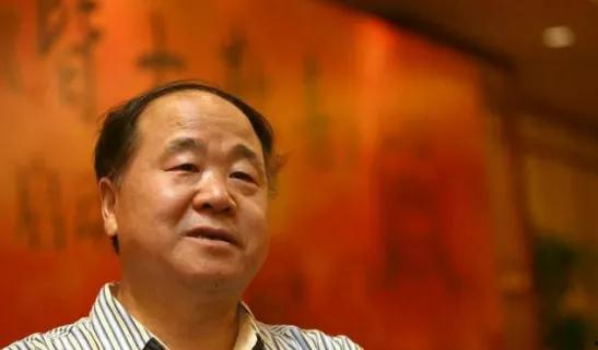 娱乐吃瓜酱莫言 第2张 娱乐吃瓜酱莫言 第2张