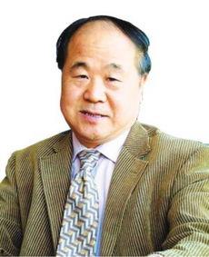 娱乐吃瓜酱莫言 第3张 娱乐吃瓜酱莫言 第3张