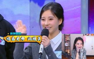 娱乐吃瓜综艺节目,揭秘娱乐圈幕后吃瓜大揭秘 第1张 娱乐吃瓜综艺节目,揭秘娱乐圈幕后吃瓜大揭秘 第1张