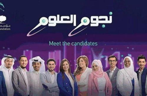 娱乐吃瓜综艺节目,揭秘娱乐圈幕后吃瓜大揭秘 第3张 娱乐吃瓜综艺节目,揭秘娱乐圈幕后吃瓜大揭秘 第3张