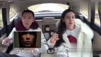 娱乐小楠瓜吃席,一场娱乐盛宴的美食之旅 第3张 娱乐小楠瓜吃席,一场娱乐盛宴的美食之旅 第3张